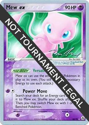 Image of Mew ex - 2007 (Tom Roos) 088  World Championship Decks - Rare