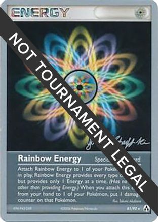 Image of Rainbow Energy - 2007 (Jeremy Scharff-Kim) 081  World Championship Decks - Rare