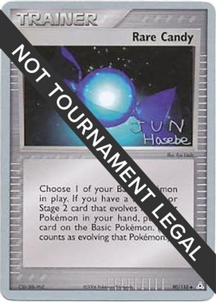 Image of Rare Candy - 2007 (Jun Hasebe) 090  World Championship Decks - Uncommon