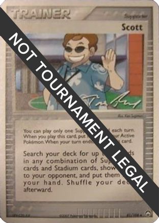 Image of Scott - 2007 (Tom Roos) 081  World Championship Decks - Uncommon