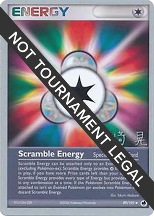 Image of Scramble Energy - 2007 (Akira Miyazaki) 089  World Championship Decks - Uncommon