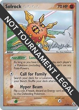 Image of Solrock  2007 (Jeremy Scharff-Kim) 025  World Championship Decks - Rare