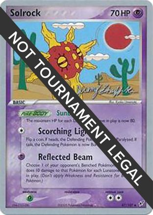 Image of Solrock (47) 047  World Championship Decks - Uncommon