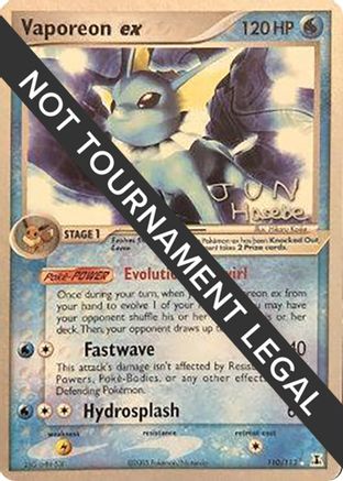 Image of Vaporeon ex - 2007 (Jun Hasebe) 110  World Championship Decks - Ultra Rare