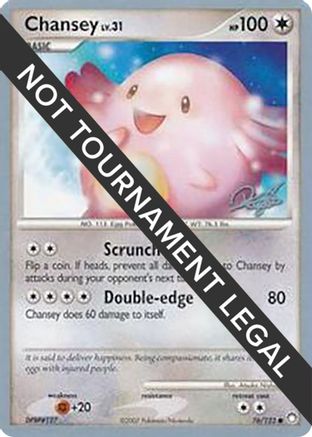 Image of Chansey - 2008 (Paul Atanassov) 076  World Championship Decks - Common