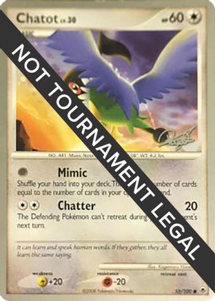 Image of Chatot - 2008 (Paul Atanassov) 055  World Championship Decks - Common