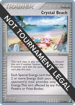 Image of Crystal Beach - 2008 (Paul Atanassov) 075  World Championship Decks - Uncommon