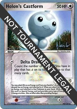 Image of Holon's Castform - 2008 (Dylan Lefavour) 044  World Championship Decks - Uncommon