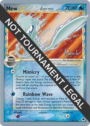 Image of Mew Star (Delta Species) - 2008 (Dylan Lefavour) 101  World Championship Decks - Ultra Rare