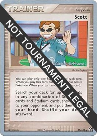 Image of Scott - 2008 (Tristan Robinson) 081  World Championship Decks - Uncommon