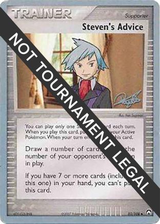 Image of Steven's Advice - 2008 (Paul Atanassov) 083  World Championship Decks - Uncommon