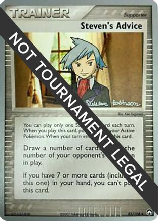 Image of Steven's Advice - 2008 (Tristan Robinson) 083  World Championship Decks - Uncommon