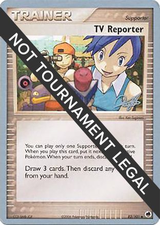 Image of TV Reporter - 2008 (Paul Atanassov) 082  World Championship Decks - Uncommon
