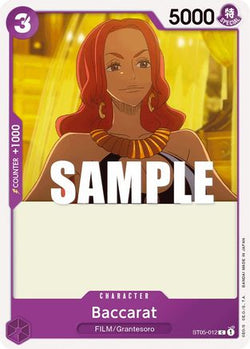 Trove of Collectibles 