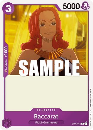Image of Baccarat (ST05-012) - Starter Deck 5: Film Edition