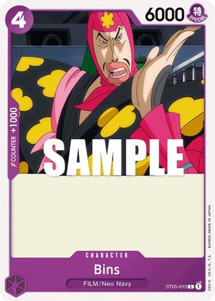 Image of Bins (ST05-013) - Starter Deck 5: Film Edition