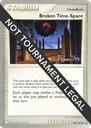Image of Broken Time-Space - 2009 (Jason Martinez) 104  World Championship Decks - Uncommon
