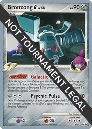 Image of Bronzong G - 2009 (Tsubasa Nakamura) 041  World Championship Decks - Uncommon