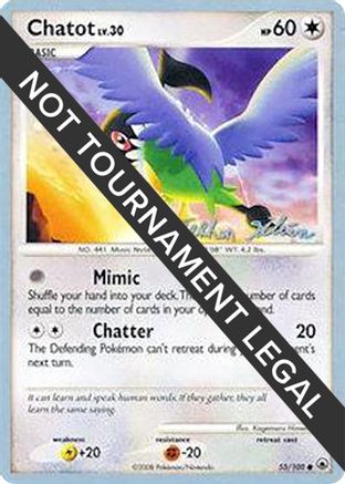 Image of Chatot - 2009 (Stephen Silvestro) 055  World Championship Decks - Common