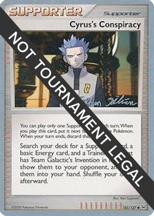 Image of Cyrus's Conspiracy - 2009 (Stephen Silvestro) 105  World Championship Decks - Uncommon