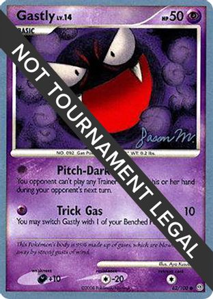 Image of Gastly - 2009 (Jason Martinez) 062  World Championship Decks - Common