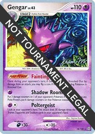 Image of Gengar - 2009 (Jason Martinez) 018  World Championship Decks - Rare