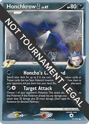 Image of Honchkrow G - 2009 (Tsubasa Nakamura) 077  World Championship Decks - Common