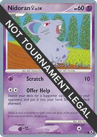 Image of Nidoran F - 2009 (David Cohen) 071  World Championship Decks - Common