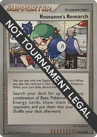 Image of Roseanne's Research - 2009 (Tsubasa Nakamura) 125  World Championship Decks - Uncommon