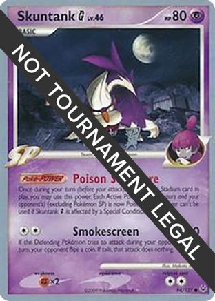Image of Skuntank G - 2009 (Tsubasa Nakamura) 094  World Championship Decks - Common