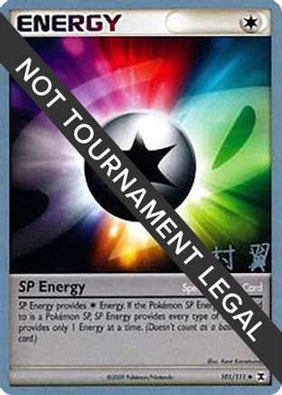 Image of SP Energy - 2009 (Tsubasa Nakamura) 101  World Championship Decks - Uncommon