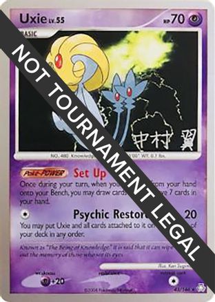Image of Uxie - 2009 (Tsubasa Nakamura) 043  World Championship Decks - Rare