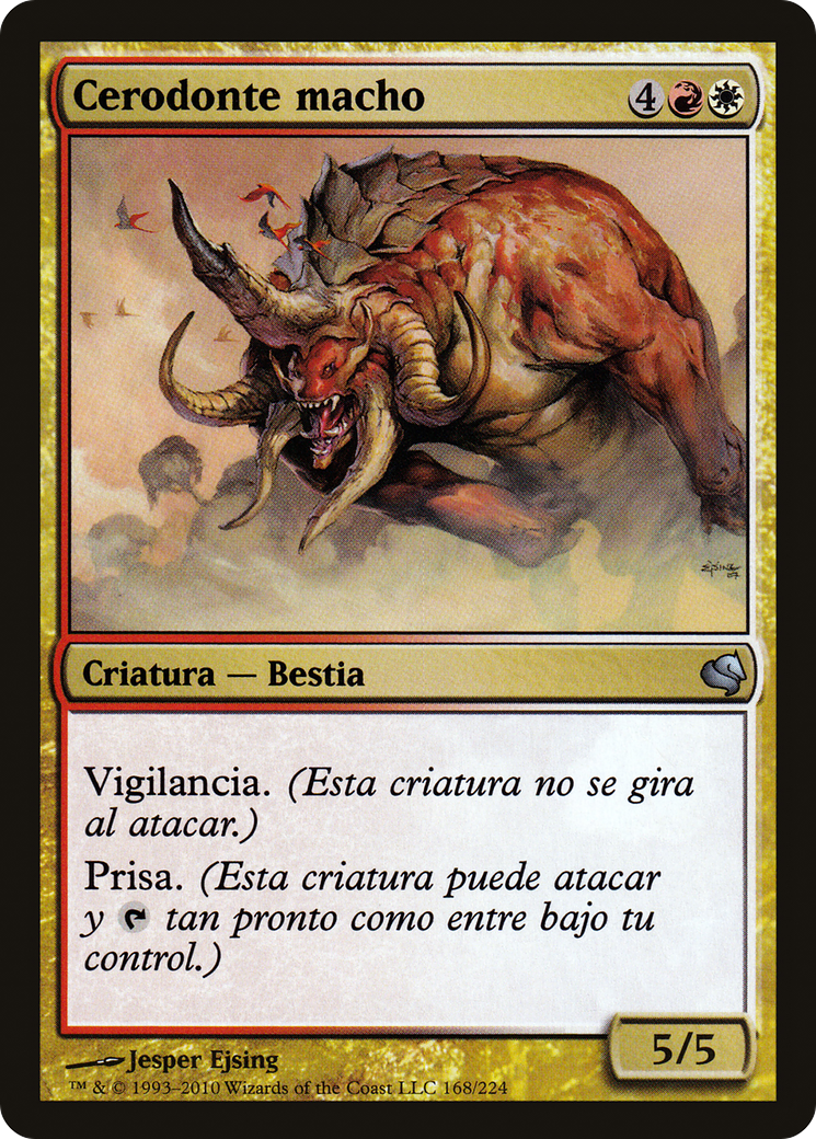 Image of Bull Cerodon (Spanish) - 