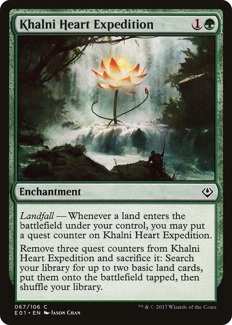 Image of Khalni Heart Expedition (AC2-067) - Archenemy: Nicol Bolas