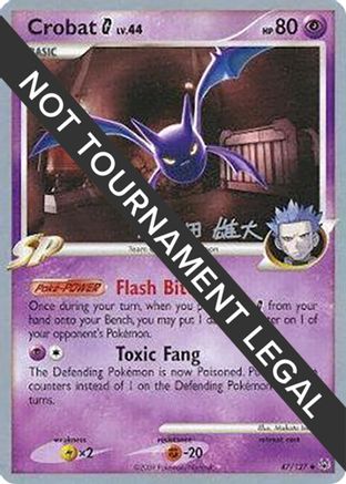 Image of Crobat G - 2010 (Yuta Komatsuda) 047  World Championship Decks - Uncommon