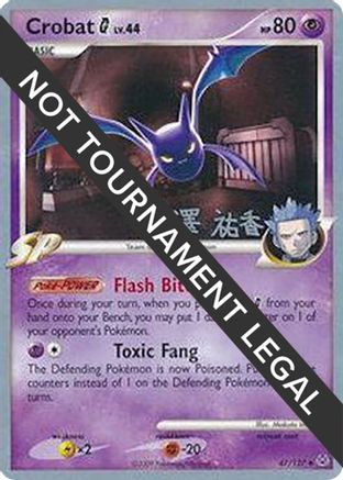 Image of Crobat G - 2010 (Yuka Furusawa) 047  World Championship Decks - Uncommon
