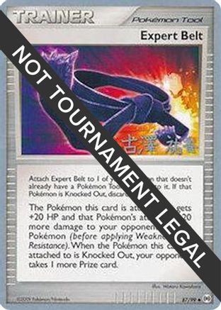 Image of Expert Belt - 2010 (Yuka Furusawa) 087  World Championship Decks - Uncommon