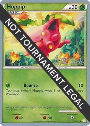 Image of Hoppip (67) 067  World Championship Decks - Common