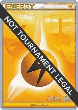 Image of Lightning Energy - 2010 (Yuta Komatsuda)  World Championship Decks - Common