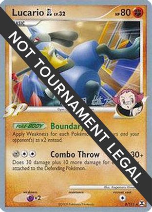Image of Lucario GL - 2010 (Yuta Komatsuda) 008  World Championship Decks - Rare