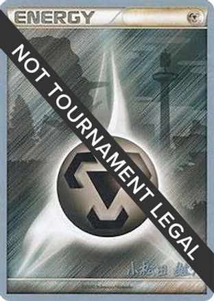 Image of Metal Energy - 2010 (Yuta Komatsuda)  World Championship Decks - Common