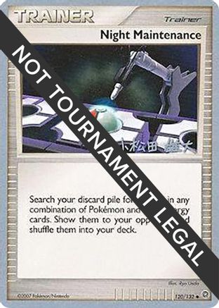 Image of Night Maintenance - 2010 (Yuta Komatsuda) 120  World Championship Decks - Uncommon