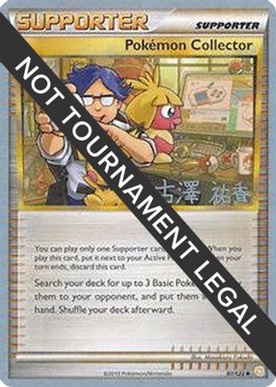Image of Pokemon Collector - 2010 (Yuka Furusawa) 097  World Championship Decks - Uncommon