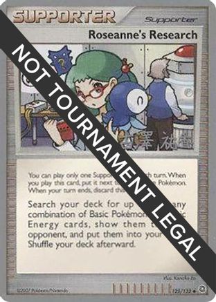 Image of Roseanne's Research - 2010 (Yuka Furusawa) 125  World Championship Decks - Uncommon