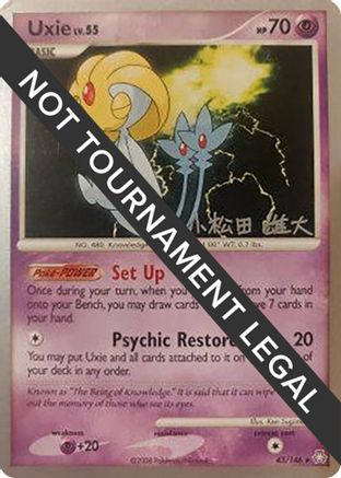 Image of Uxie - 2010 (Yuta Komatsuda) 043  World Championship Decks - Rare