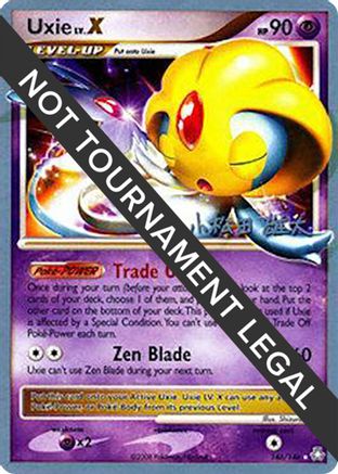 Image of Uxie LV.X - 2010 (Yuta Komatsuda) 146  World Championship Decks - Ultra Rare