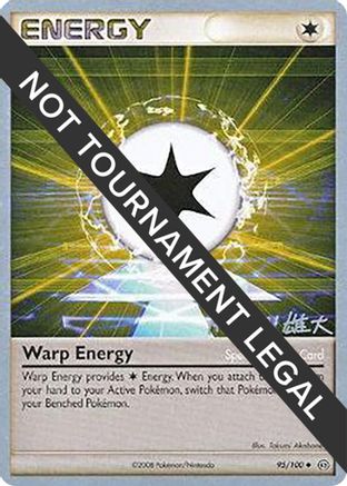 Image of Warp Energy - 2010 (Yuta Komatsuda) 095  World Championship Decks - Uncommon