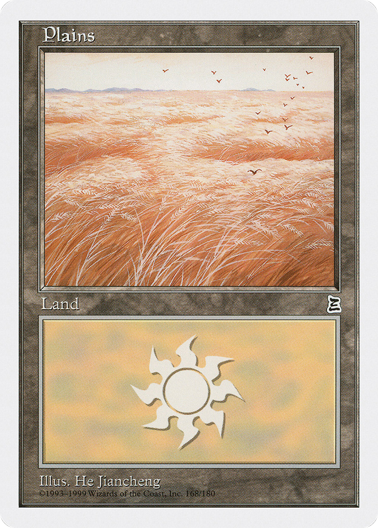 Image of Plains (168) (PTK-168) - Portal Three Kingdoms
