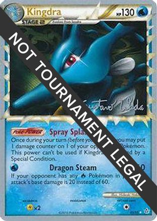 Image of Kingdra - 2011 (Gustavo Wada) 085  World Championship Decks - Ultra Rare