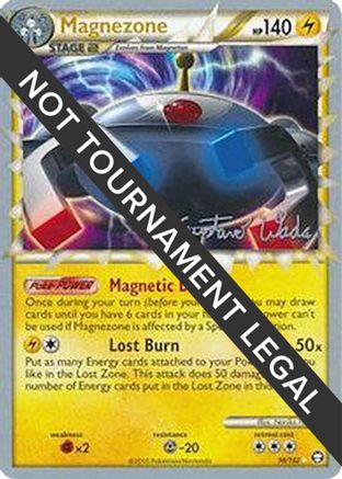 Image of Magnezone - 2011 (Gustavo Wada) 096  World Championship Decks - Ultra Rare